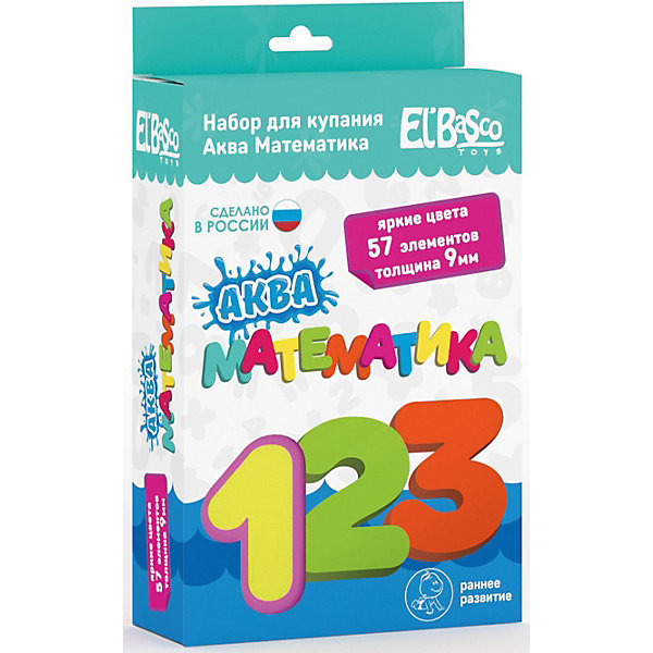 

Набор для купания El`Basco Toys "Аква Математика, Разноцветный, Набор для купания El`Basco Toys "Аква Математика"