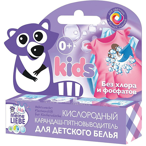 Meine Liebe Кислородный карандаш-пятновыводитель Meine Liebe для детского белья, 40 г. цена Meine Liebe Кислородный карандаш-пятновыводитель Meine Liebe для детского белья, 40 г. цены онлайн