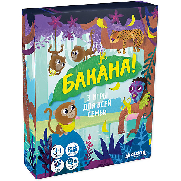 

Настольная игра Clever "Банана!"