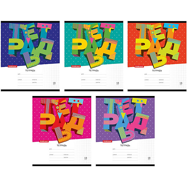 

Тетрадь ErichKrause 3D Letters, 18 листов, клетка, 10 шт., Разноцветный