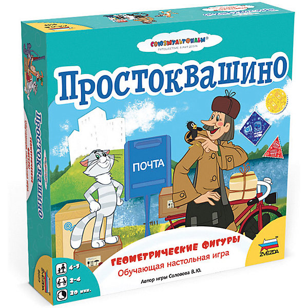 

Настольная игра Звезда "Простоквашино. Геометрические фигуры"