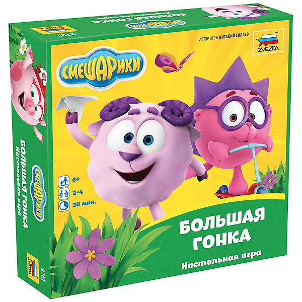 

Настольная игра Звезда "Смешарики" Большая гонка