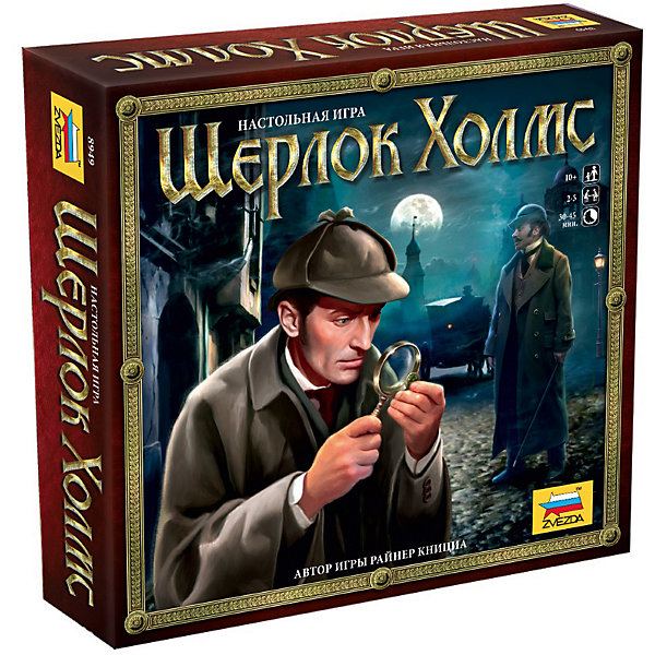 

Настольная игра Звезда "Шерлок Холмс, Настольная игра Звезда "Шерлок Холмс"