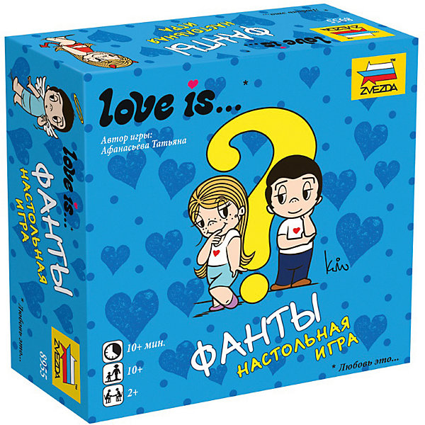 

Настольная игра Звезда "Love is… Фанты, Настольная игра Звезда "Love is… Фанты"