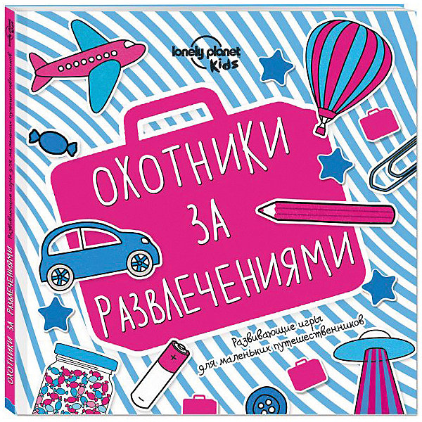 

Кроссворды и головоломки "Охотники за развлечениями, Кроссворды и головоломки "Охотники за развлечениями"