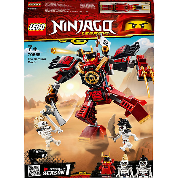 

Конструктор LEGO Ninjago 70665: Робот-самурай