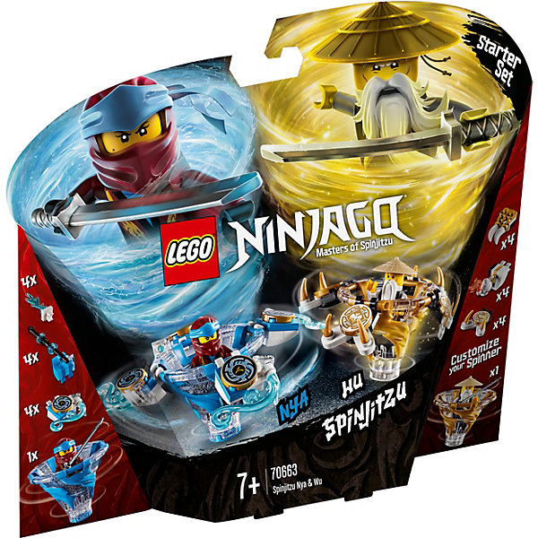 

Конструктор LEGO Ninjago 70663: Ния и Ву: мастера Кружитцу