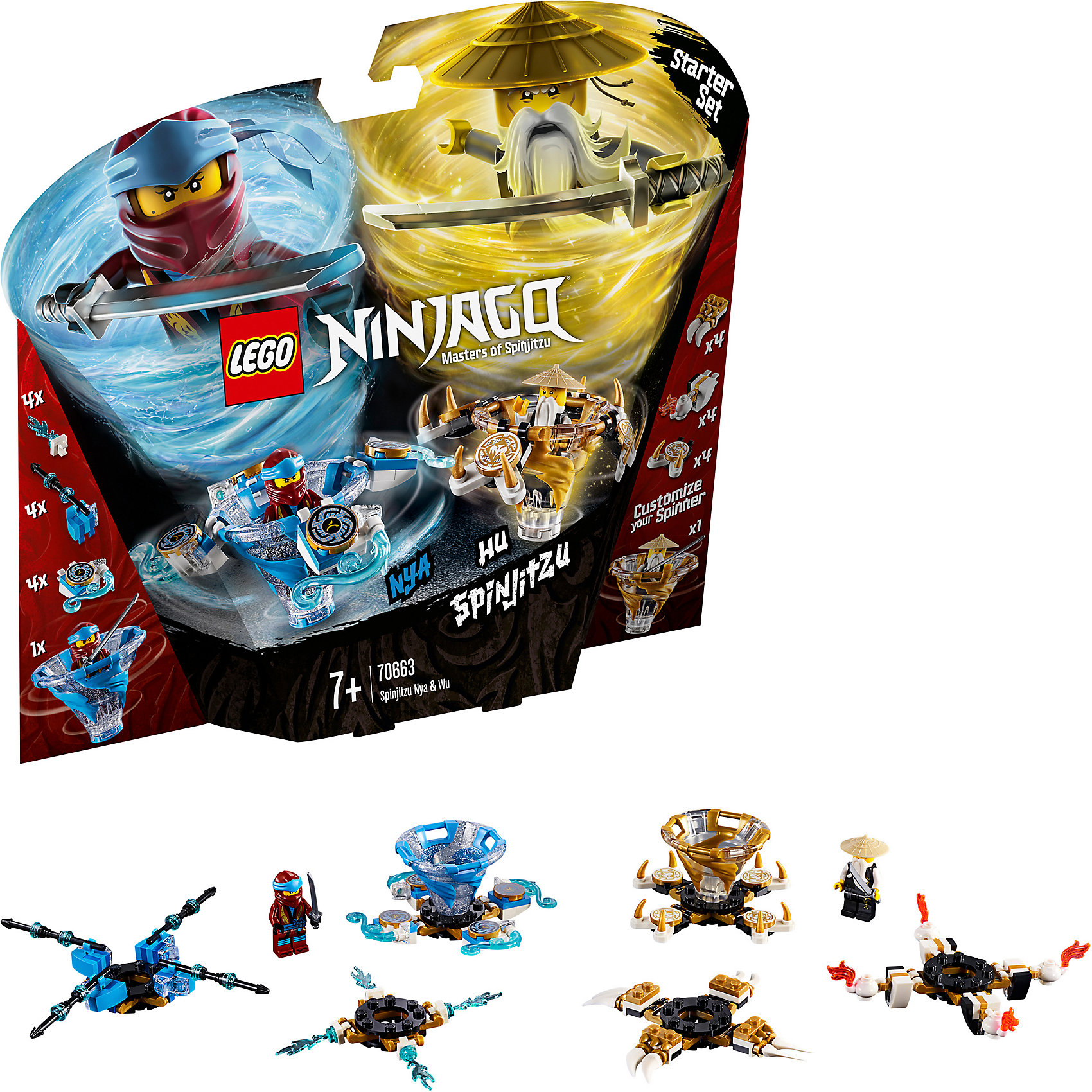 

Конструктор LEGO Ninjago 70663: Ния и Ву: мастера Кружитцу