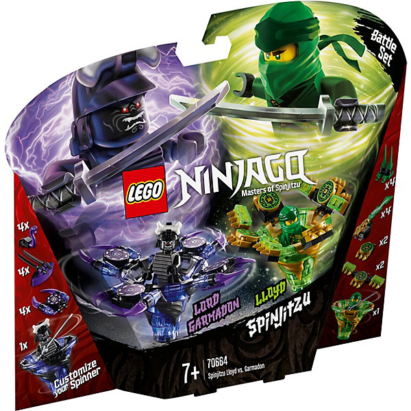 

Конструктор LEGO Ninjago 70664: Ллойд мастер Кружитцу против Гармадона