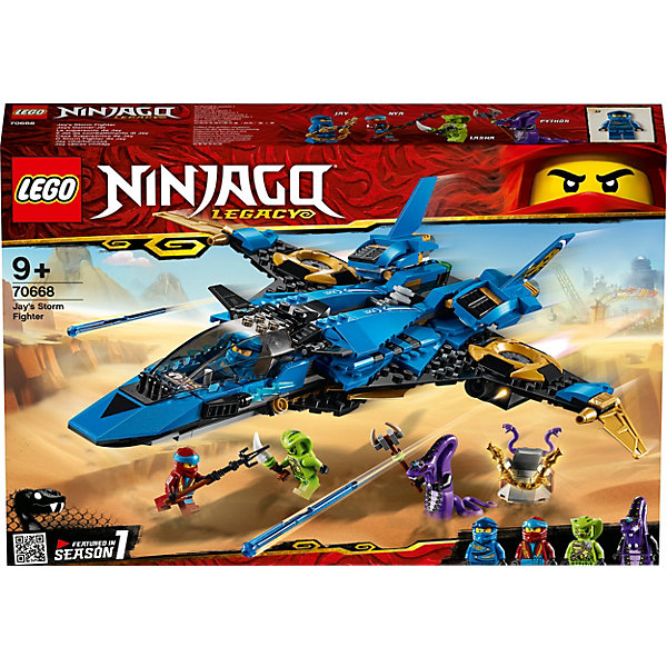 

Конструктор LEGO Ninjago 70668: Штормовой истребитель Джея