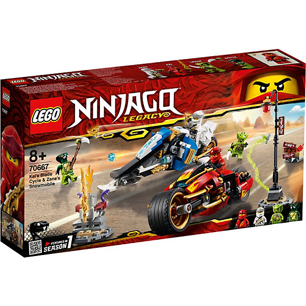 

Конструктор LEGO Ninjago 70667: Мотоцикл-клинок Кая и снегоход Зейна