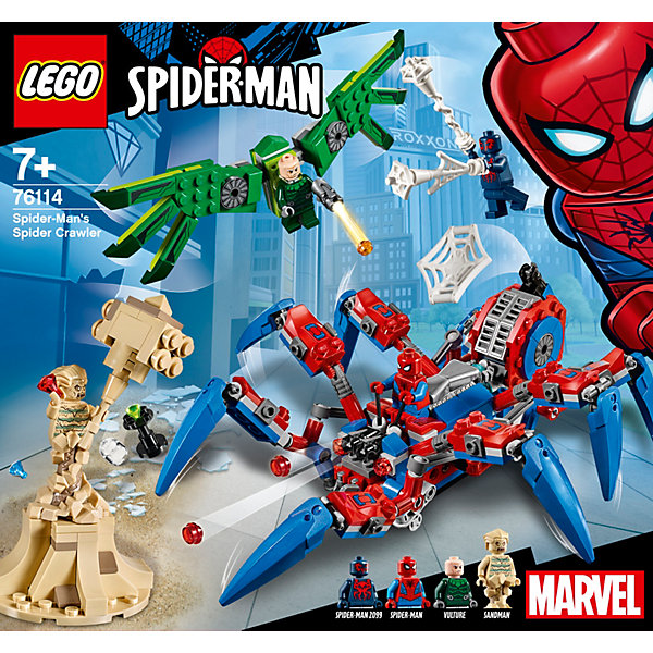 

Конструктор LEGO Super Heroes 76114: Паучий вездеход