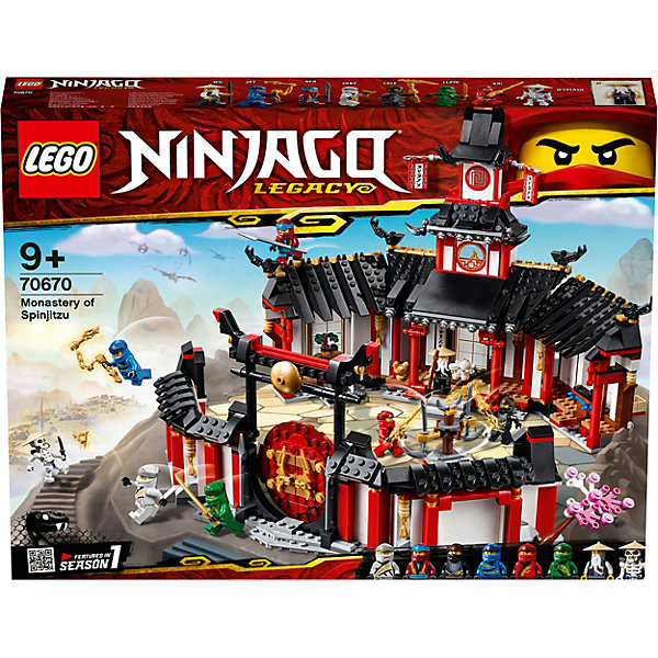 

Конструктор LEGO Ninjago 70670: Монастырь Кружитцу