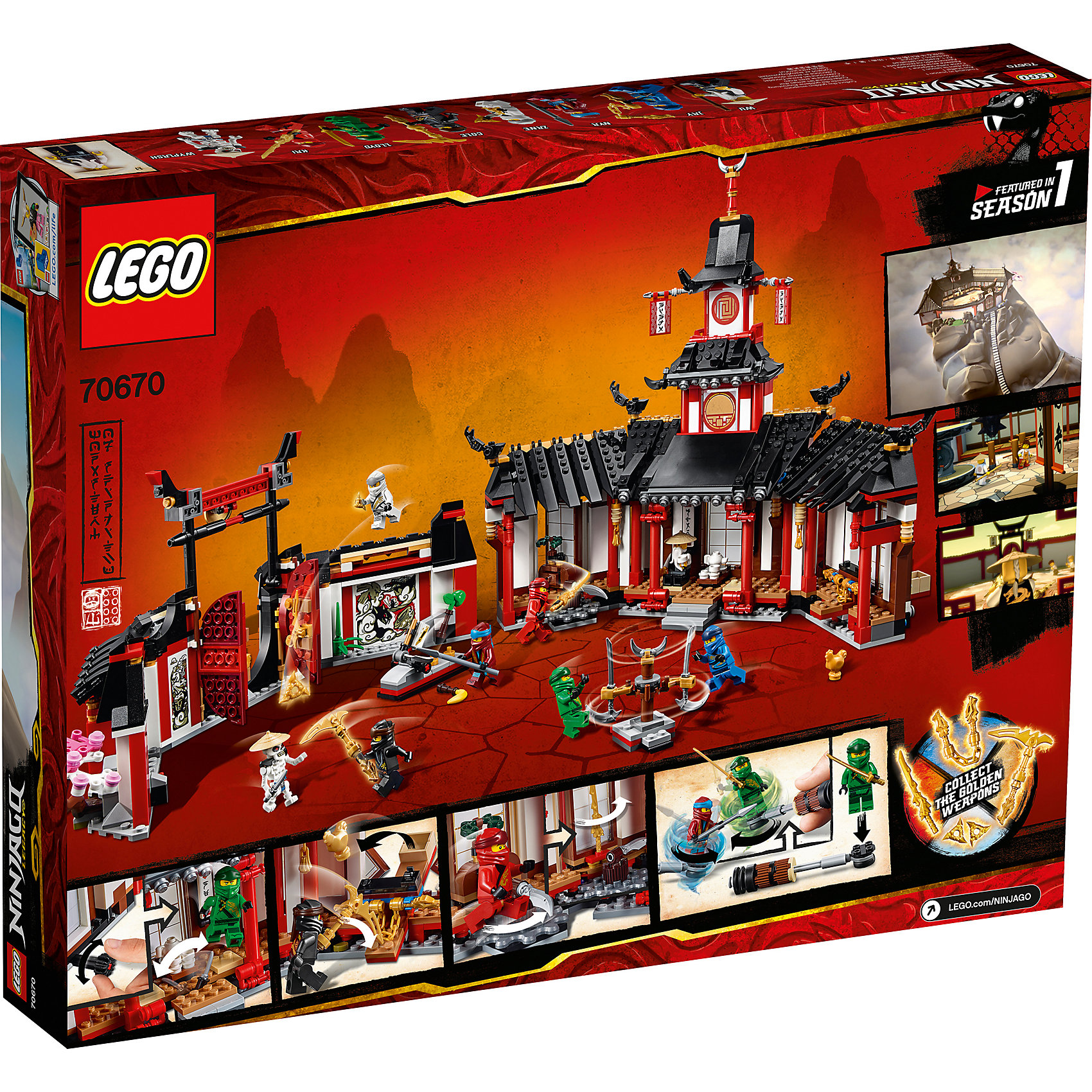 

Конструктор LEGO Ninjago 70670: Монастырь Кружитцу