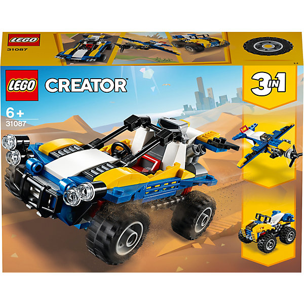 

Конструктор LEGO Creator 31087: Пустынный багги