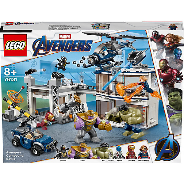 

Битва на базе Мстителей Super Heroes 76131 (10)