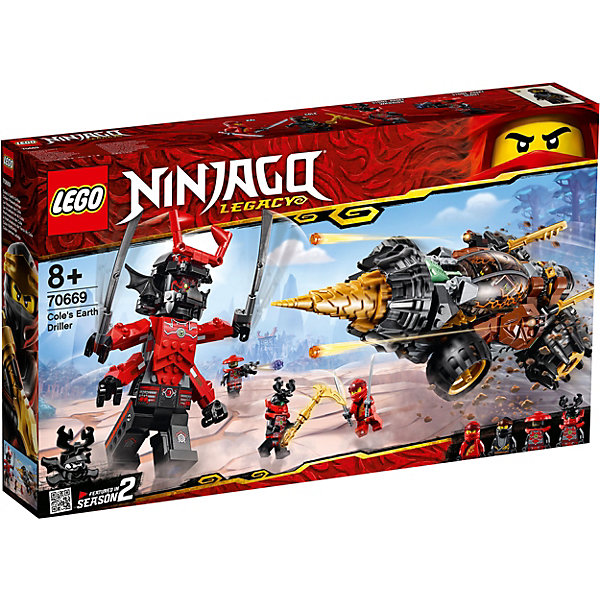 

Конструктор LEGO Ninjago 70669: Земляной бур Коула