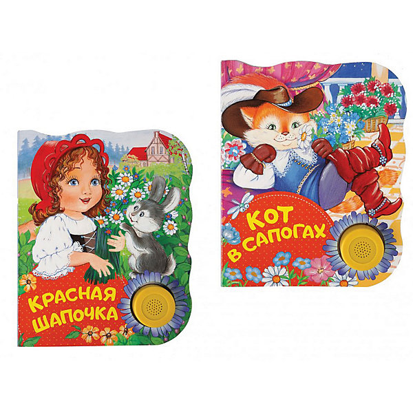 

Комплект Росмэн "Поющие книжки: Кот в сапогах, Красная шапочка"