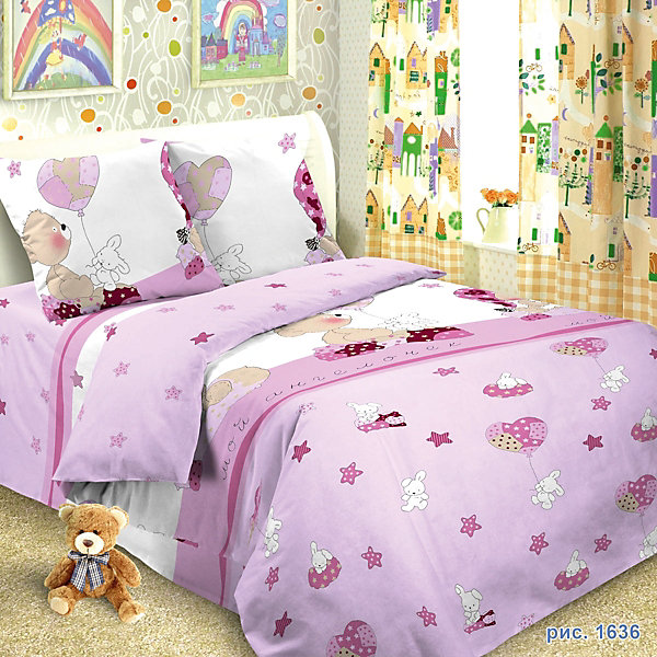 

КПБ в кроватку "Letto" ясли, 100% хлопок, BG-37, Розовый