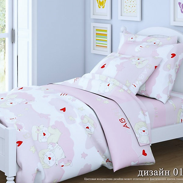 

Детское постельное белье 1,5 сп Letto, Звездочет, Белый