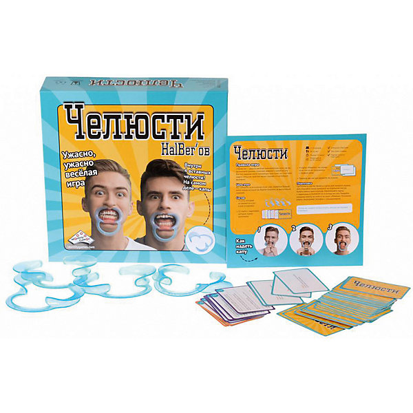 

Настольная игра Магеллан "Челюсти"