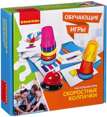 Веселые Колпачки Настольная Игра Купить