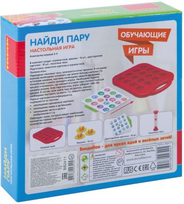 Игра Считай И Проверяй Бондибон Купить