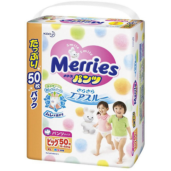 

Трусики-подгузники Merries XL 12-22 кг., 50 шт.