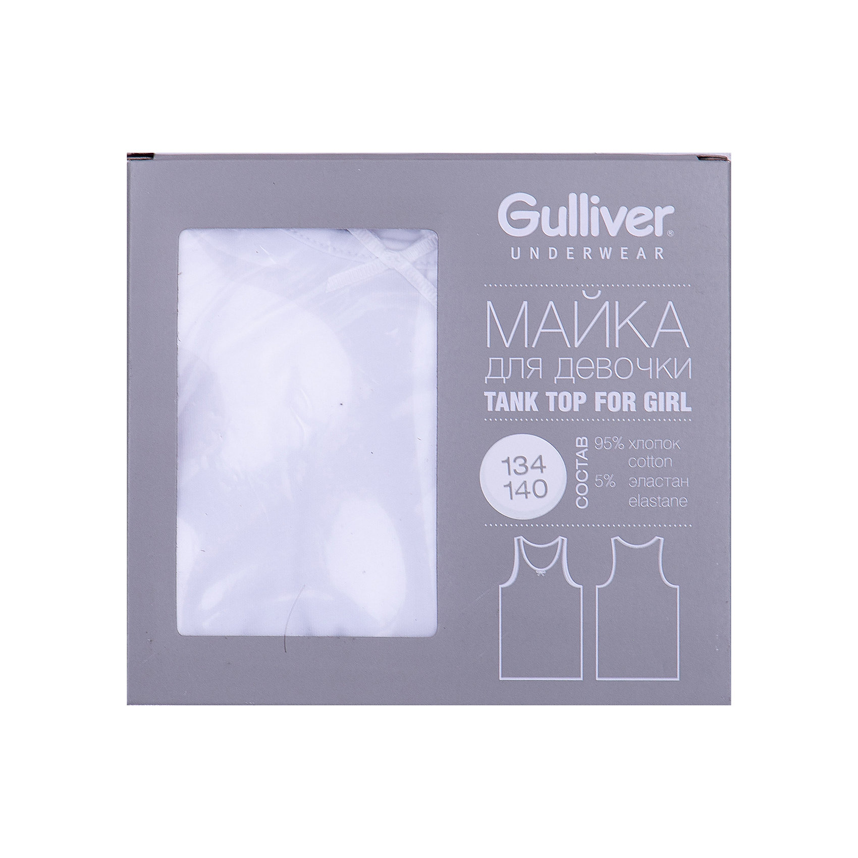 фото Майка Gulliver