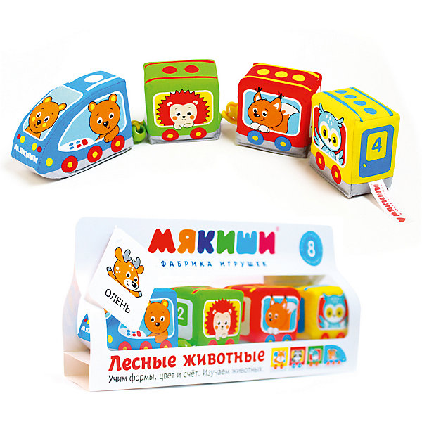

Игрушка Мякиши "Паровозик"
