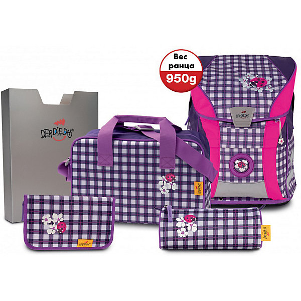 

Ранец DerDieDas ErgoFlex Vario с наполнением, фиолетовая клетка, Lila-kombi