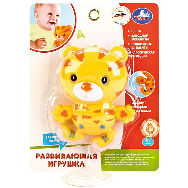 

Музыкальная игрушка Umka "Тигренок, Музыкальная игрушка Umka "Тигренок"