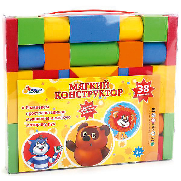 

Мягкий конструктор Играем вместе "Союзмультфильм" 38 деталей