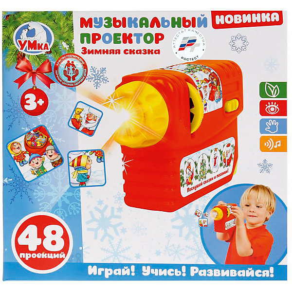 

Развивающий проекор Umka "Зимняя сказка"