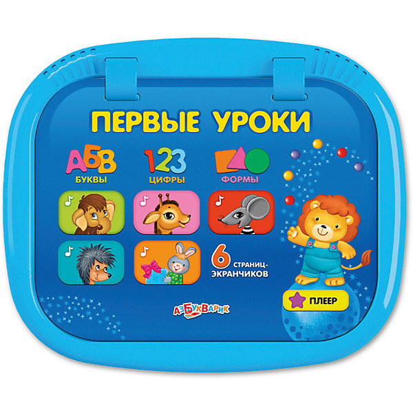 

Планшетик Малышок Азбукварик "Первые уроки"