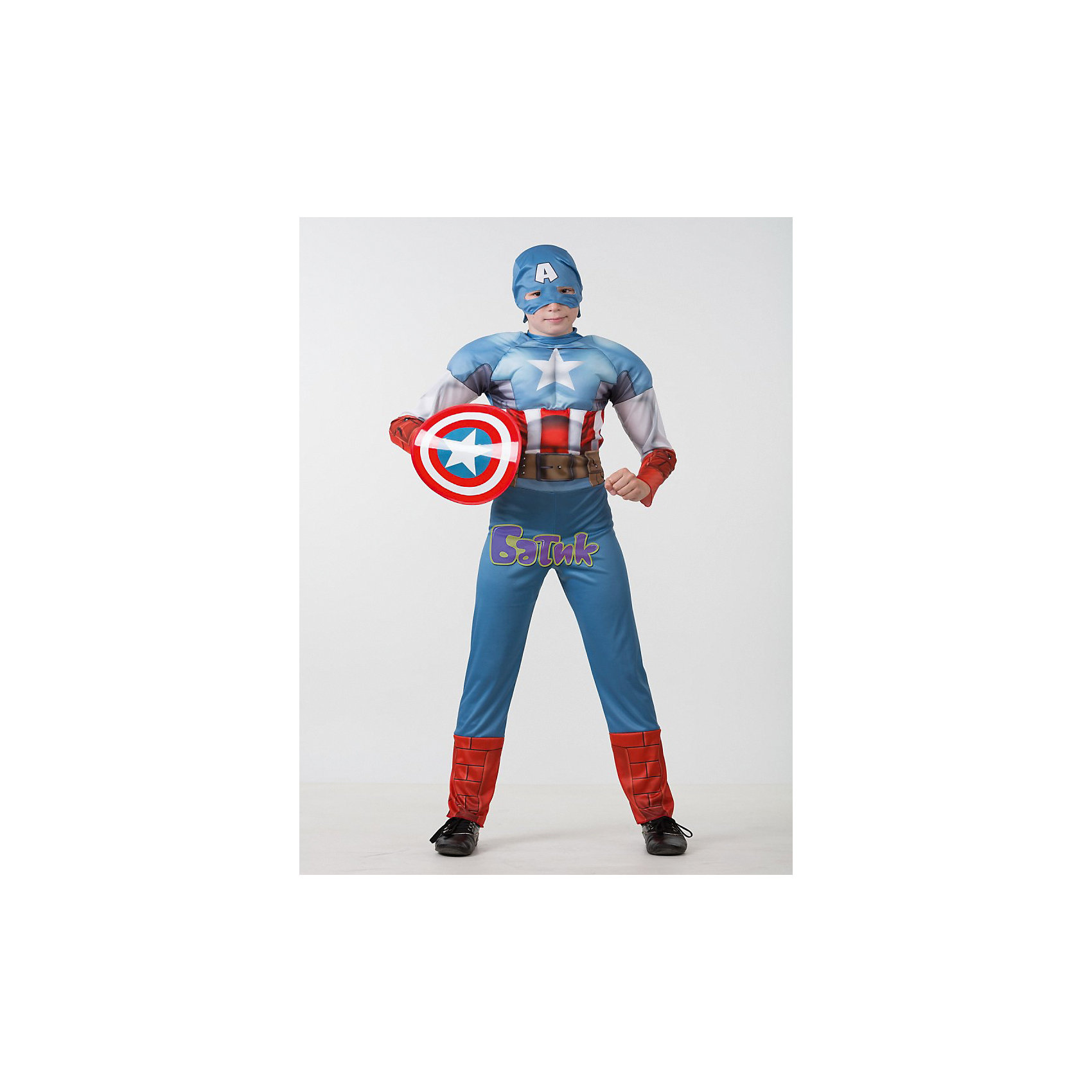 фото Карнавальный костюм Батик "Капитан Америка. Мстители"