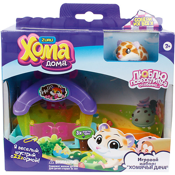 

Игровой Набор 1Toy "Хома Дома" : Хомячья дача, хомячок, Разноцветный, Игровой Набор 1Toy "Хома Дома" : Хомячья дача, хомячок.