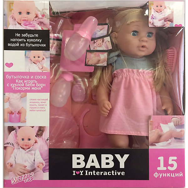 

Кукла Devik Toys «Доченька»