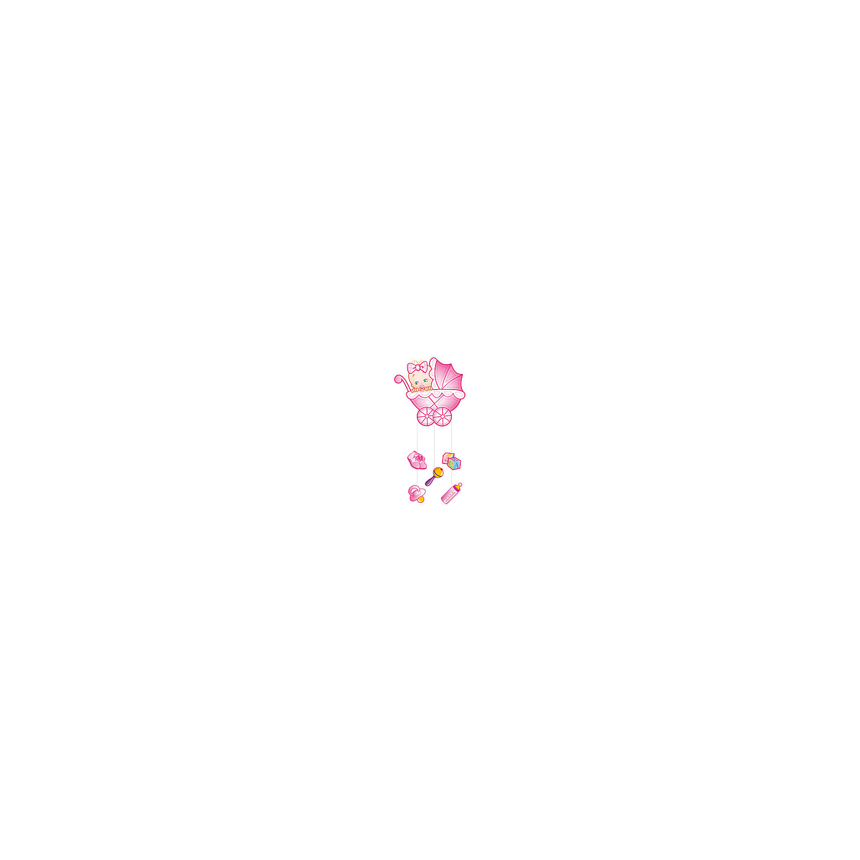 фото Подвеска Водолей "С Днем Рождения, Малыш" 75х40 см, розовая Патибум