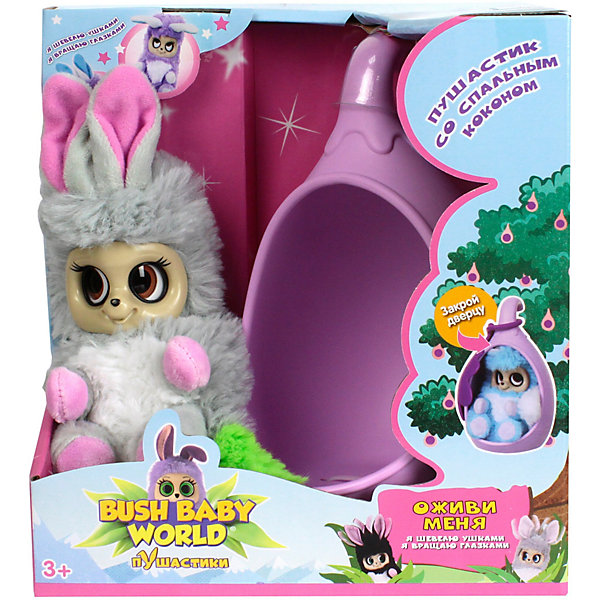 

Интерактивная мягкая игрушка 1Toy Bush baby world "Пушистики" со спальным коконом, Нениа, 17 см, Разноцветный