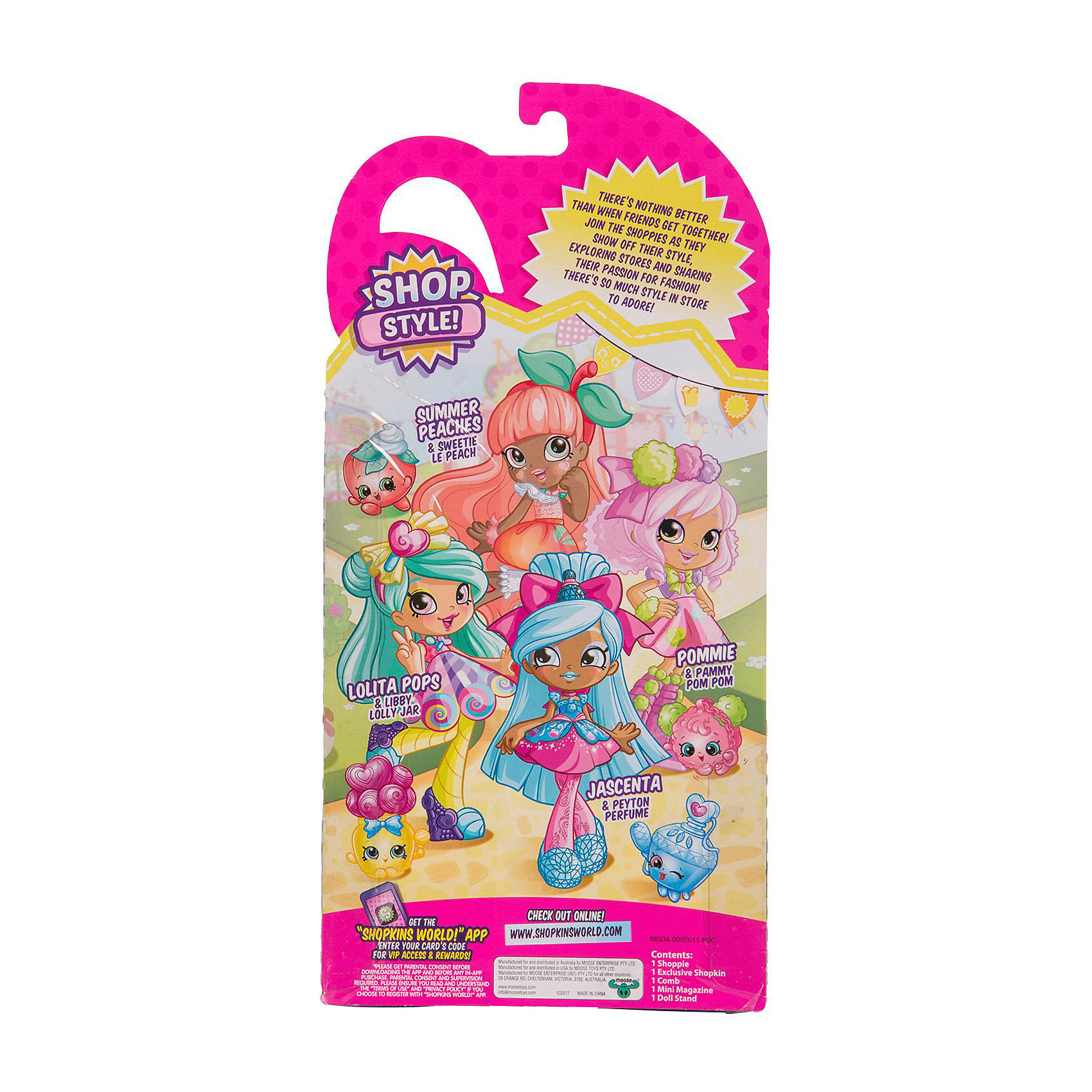 фото Мини-кукла Moose "Shopkins Shoppies" Помми, 14 см