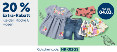 20% дополнительная скидка на брюки, платья и юбки