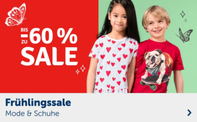 Продажа: до -60% на моду и обувь