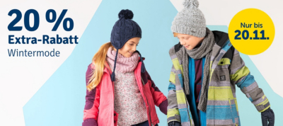 20% дополнительная скидка на зимнюю одежду